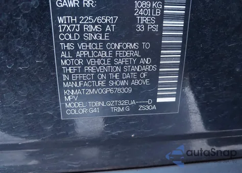 2016 Nissan Rogue Sv из США, поврежденный, VIN KNMAT2MV0GP678309